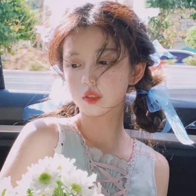 狗日子